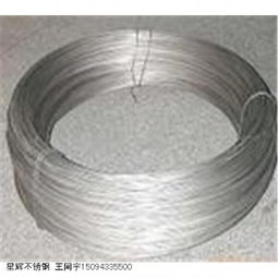 廣東優(yōu)質不銹鋼材料專家——興華市星輝不銹鋼制品廠