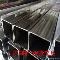 江西新余 不銹鋼制品管加工與模具制造，鑄就產業(yè)新篇章